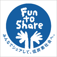 Fun to Shareロゴ